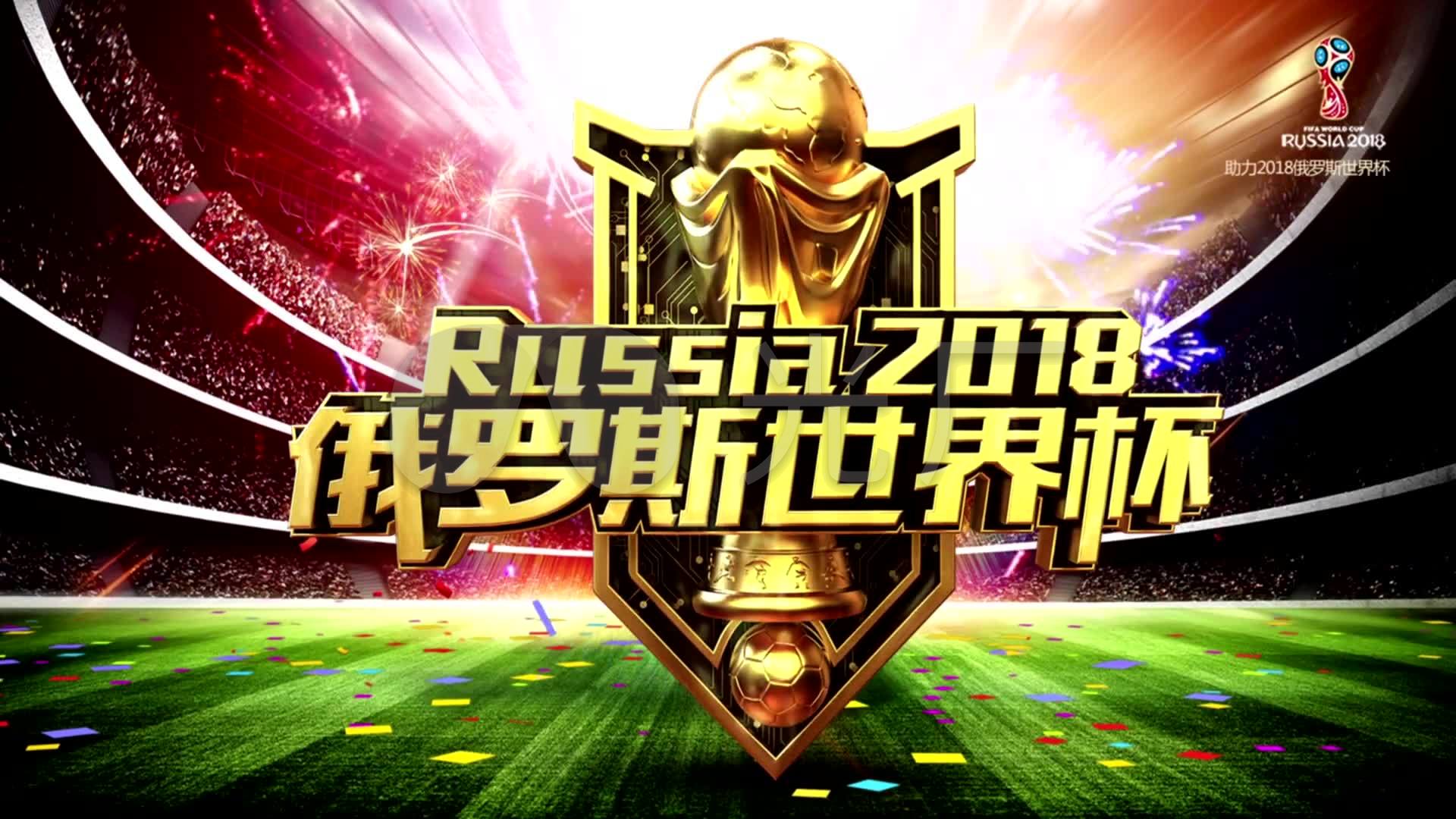 育中