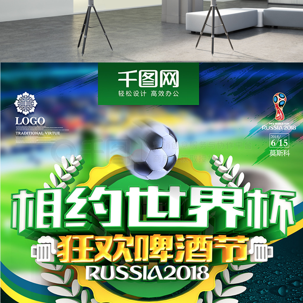 为多家欧洲