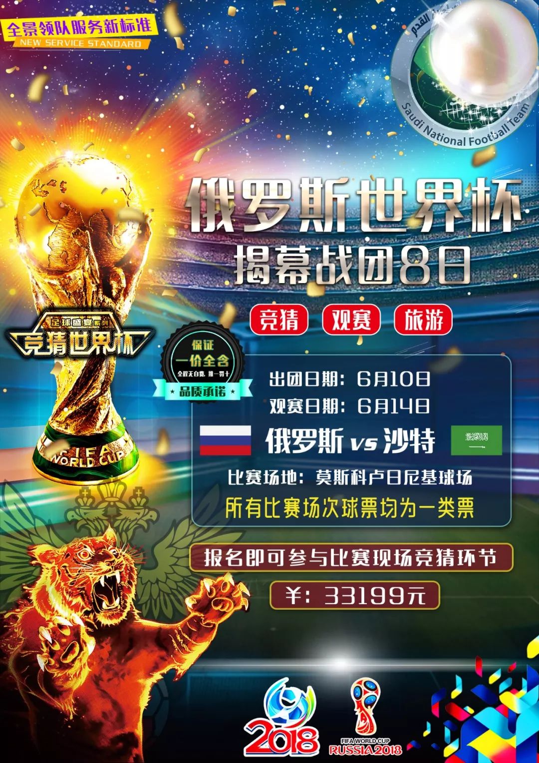 原因可能