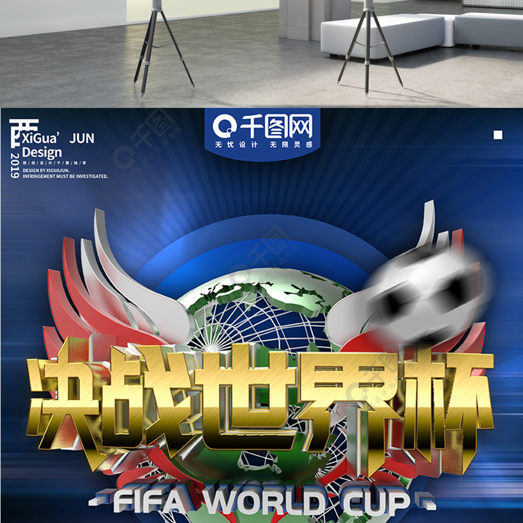 或许
