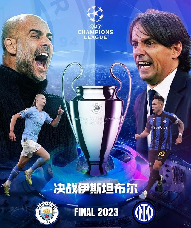 们关注的焦 们关注的焦