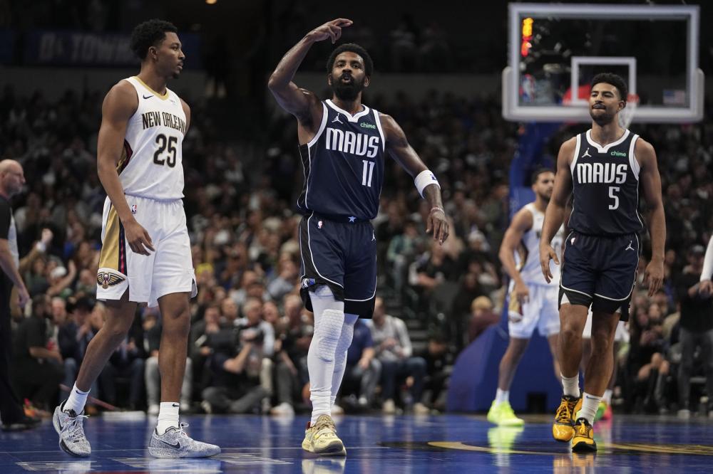 固防守的同 固防守的同